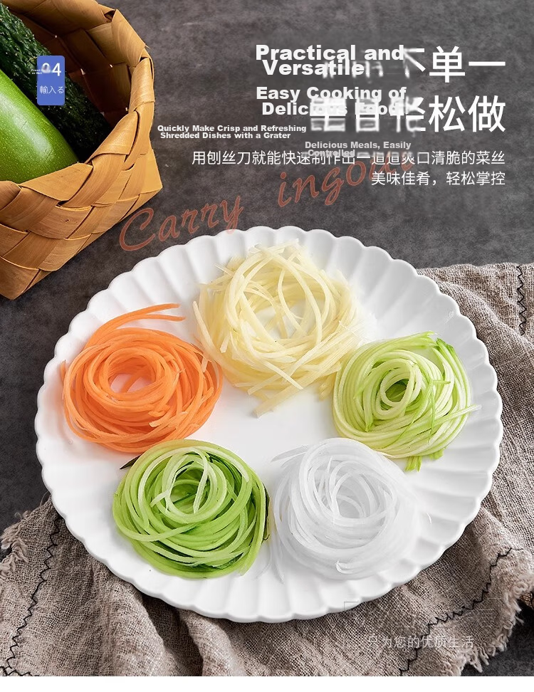 KATEI STORY Japanese Potato Slicer, Wavy Blade, Potato Cutter, French Fry Maker, Taro Knife, Vegetable Cutting Tool, Specialized Knife 7