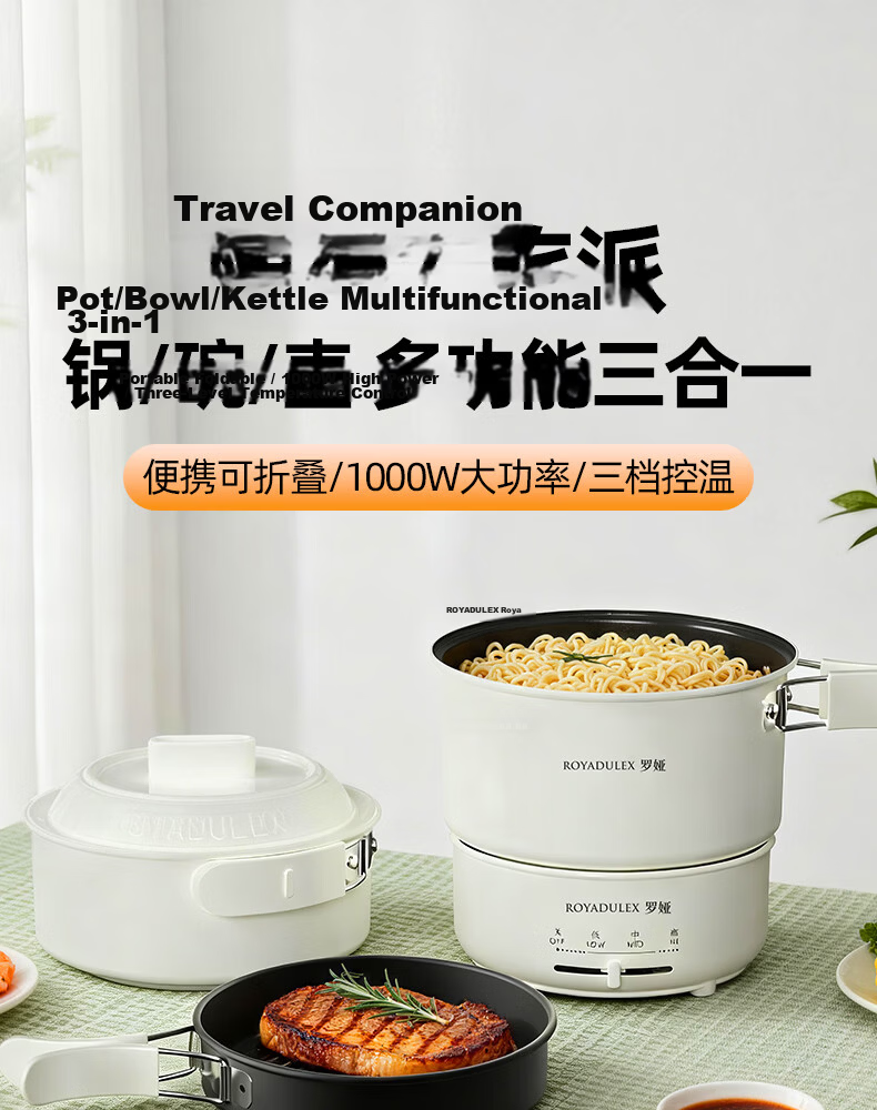 ROYALTY LINE Portable Electric Cooking Pot 1-2 Person Electric Stew Pot Porridge Cooker Small Soup Pot Baby Food Multi-Functional Electric Cooker 0.8L Nordic Green 3