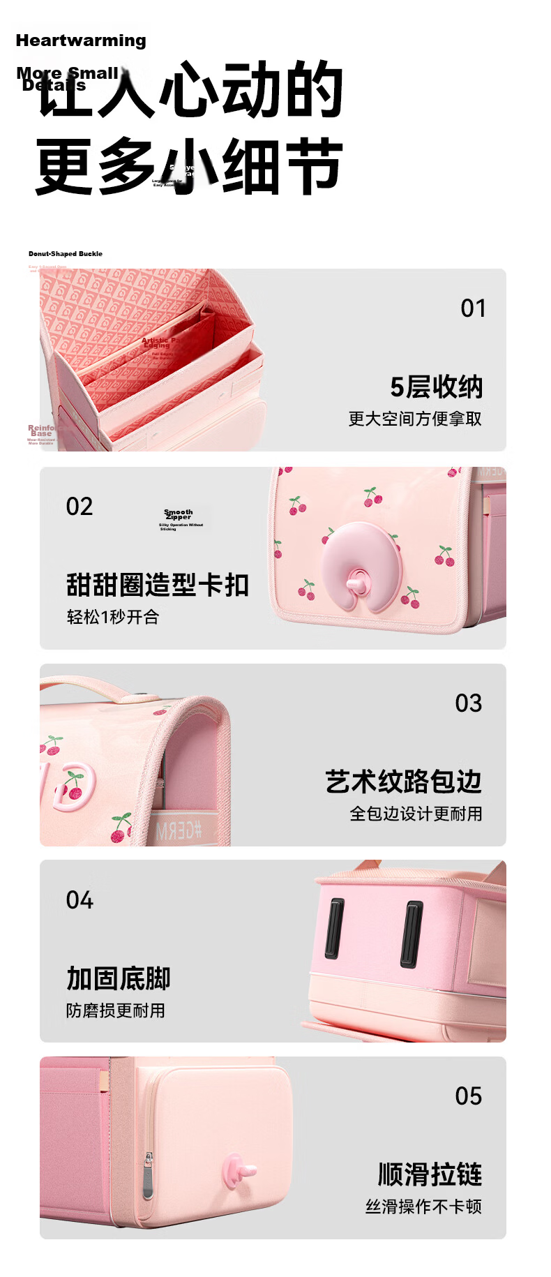 Germ Backpack for Primary School Students, Ultra-Light Spine Protection, Girls' Children's Schoolbag for Grades 1-3, Large Capacity Anti-Drop, Pink Cherry 10
