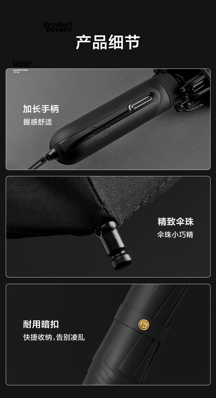 JD Jingzao President Max Black Technology Smart Electric Reverse Umbrella Lightweight Luxury Business Umbrella Gift Box 25inch 115cm 14