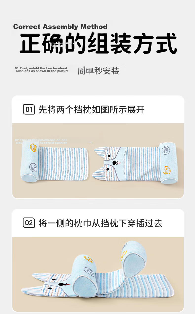 Qicai Doctor Baby Pillow Shaping Pillow 0-6 Months Round Head Sleep Newborn Autumn Winter 1-3 Years Old Cotton Children's Products 20