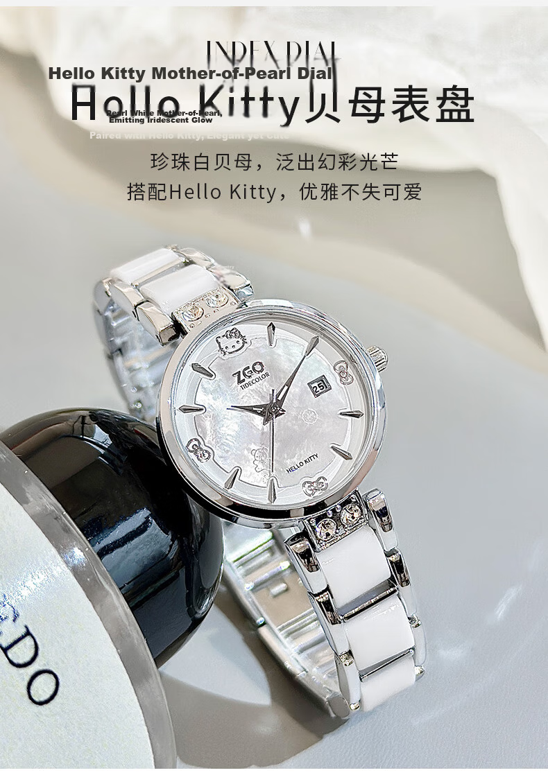 Hello Kitty Sanrio Women's Luxury Delicate Bracelet Watch Valentine's Day Gift for Girlfriend, Best Friend, Wife 2186 5