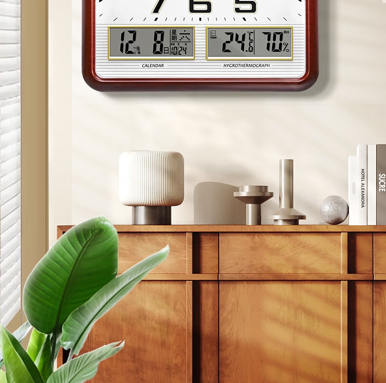 POLARIS Wall Clock, 14-Inch Perpetual Calendar, Temperature And Humidity Meter, Creative Living Room Calendar, White Dual LCD Clock 2