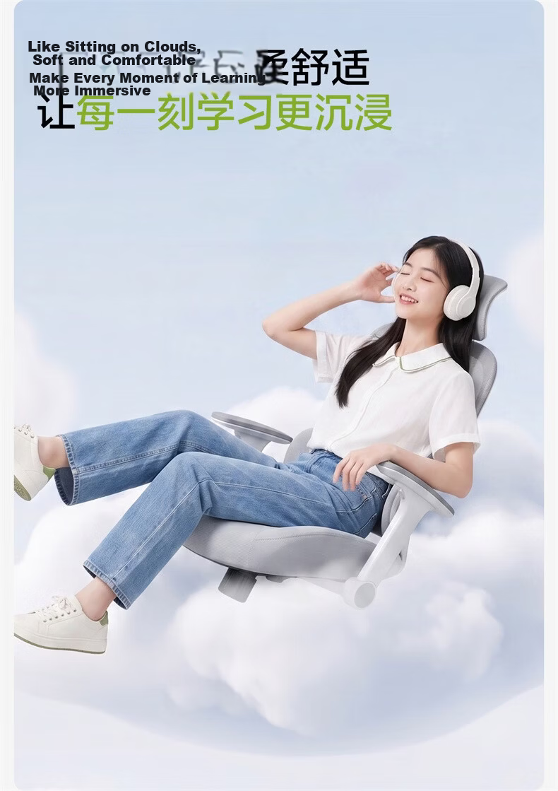 Xige E9 Study Chair Student Desk Computer Chair Ergonomic Seat for High School Students Age 12-18 Home Use 29