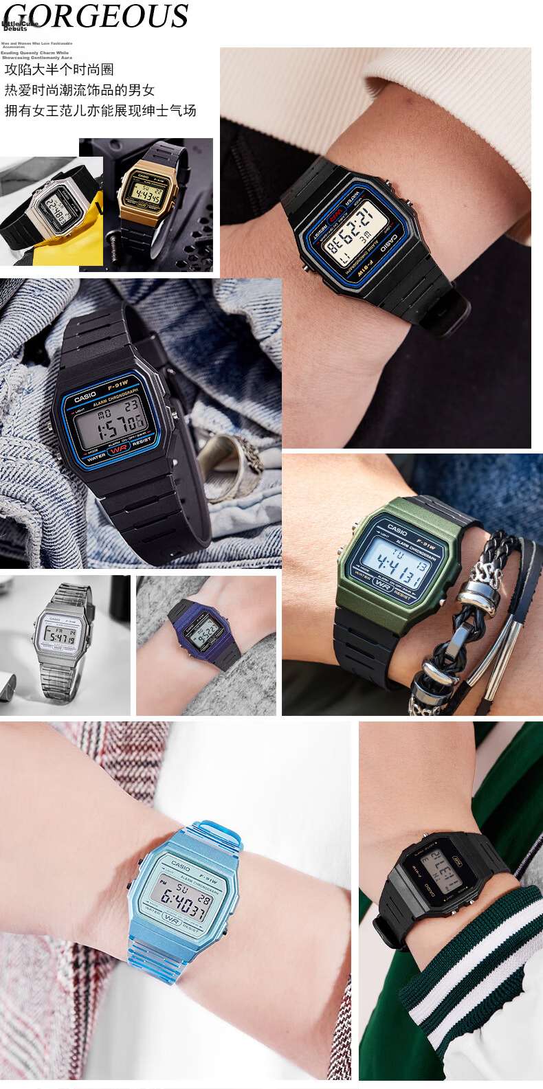 CASIO F-91WB-2A1 Retro Unisex Digital Watch Vintage Small Square Student Watch 3
