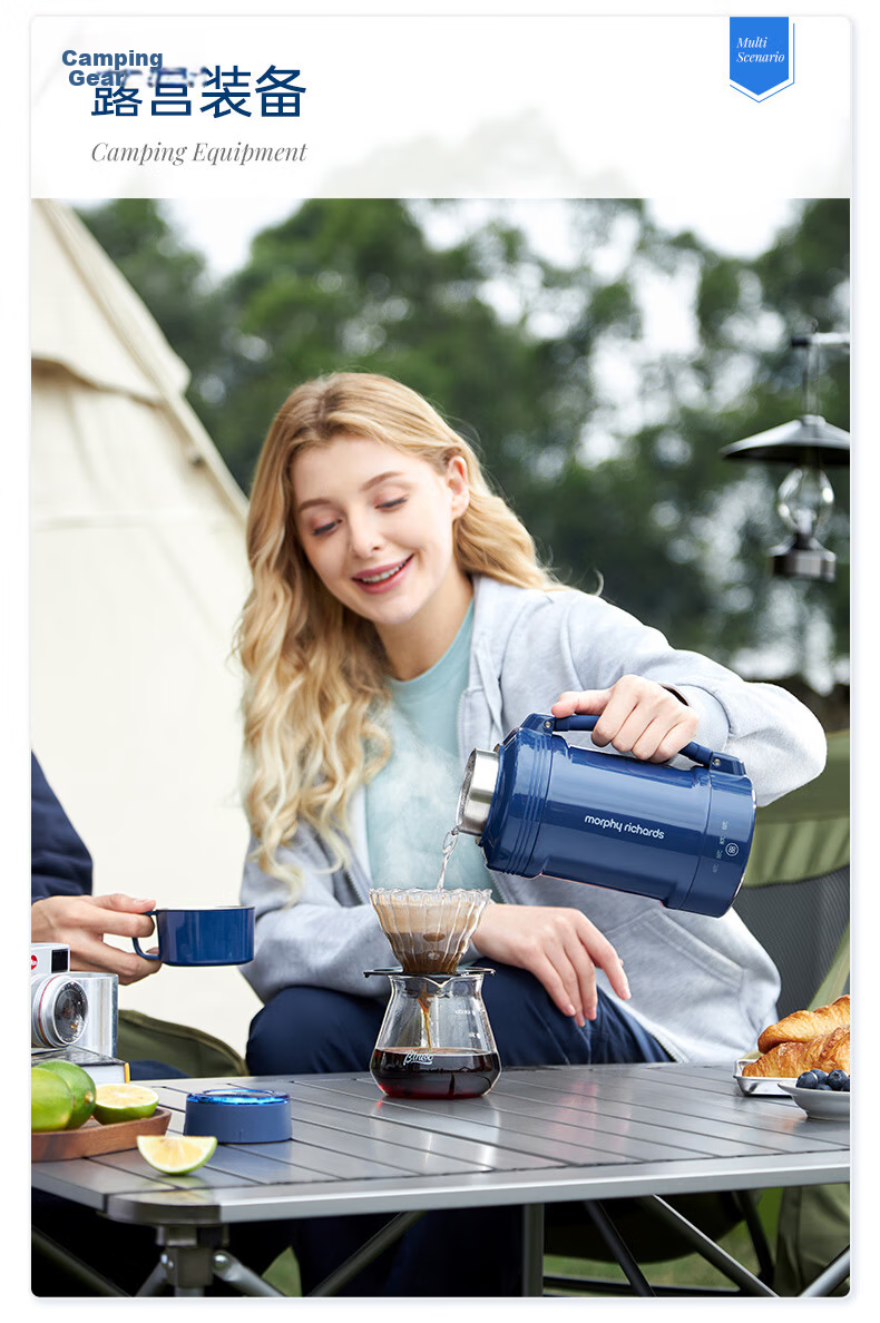 Morphyrichards Portable Electric Kettle 1L Large Capacity Double-Layer Stainless Steel Fully Automatic Travel Home Use MR6061 White 19