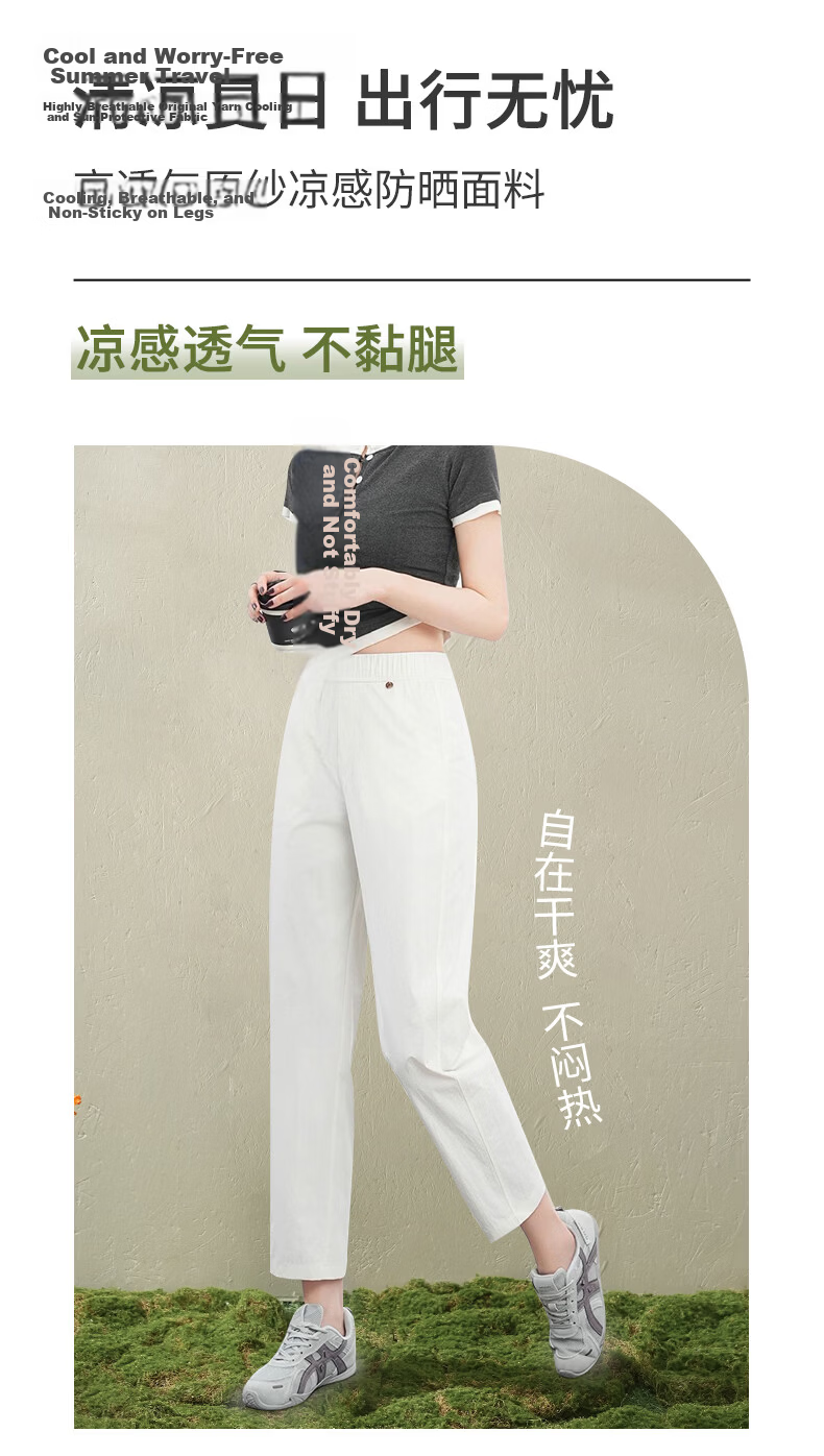 Borui Women's Lightweight Summer Sun Protection Cooling Capri Pants 2026 New Slim Fit Casual Pants Navy XL 5