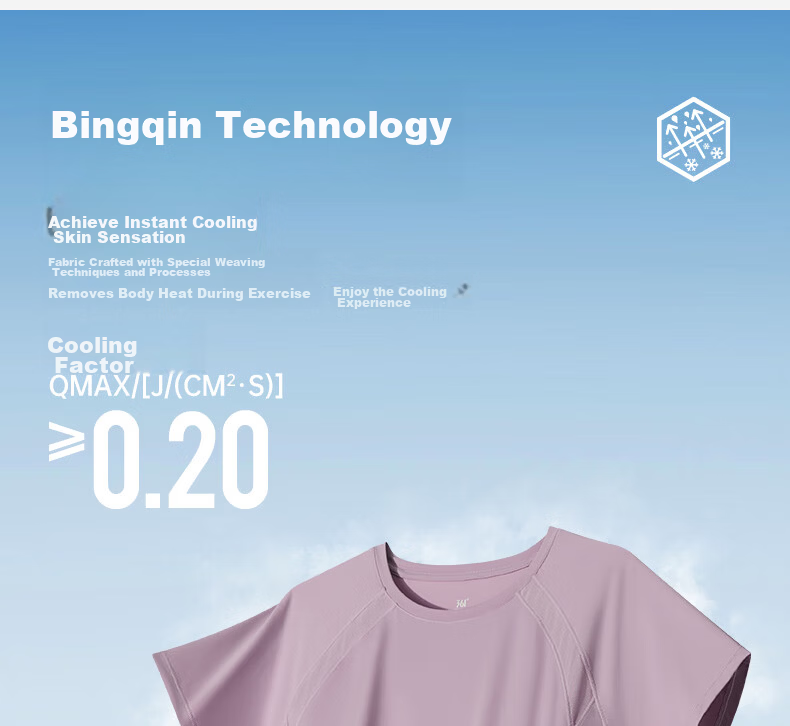 361° Women's Short-Sleeve Summer Clothing, New Cool-Touch T-Shirt, Sun Protection Shirt, Ice Silk Sports Running Top, 662524116-6 7
