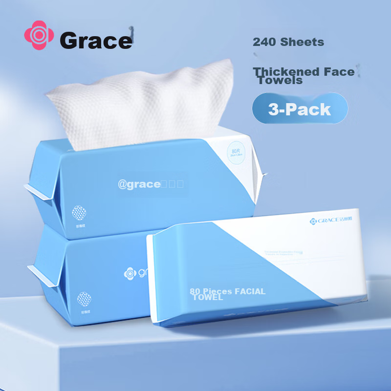 Grace Disposable Facial Towels Face Wash Towels Cleansing Towels Face Wipes 3-Pack 20x20cm 80 Sheets/Pack