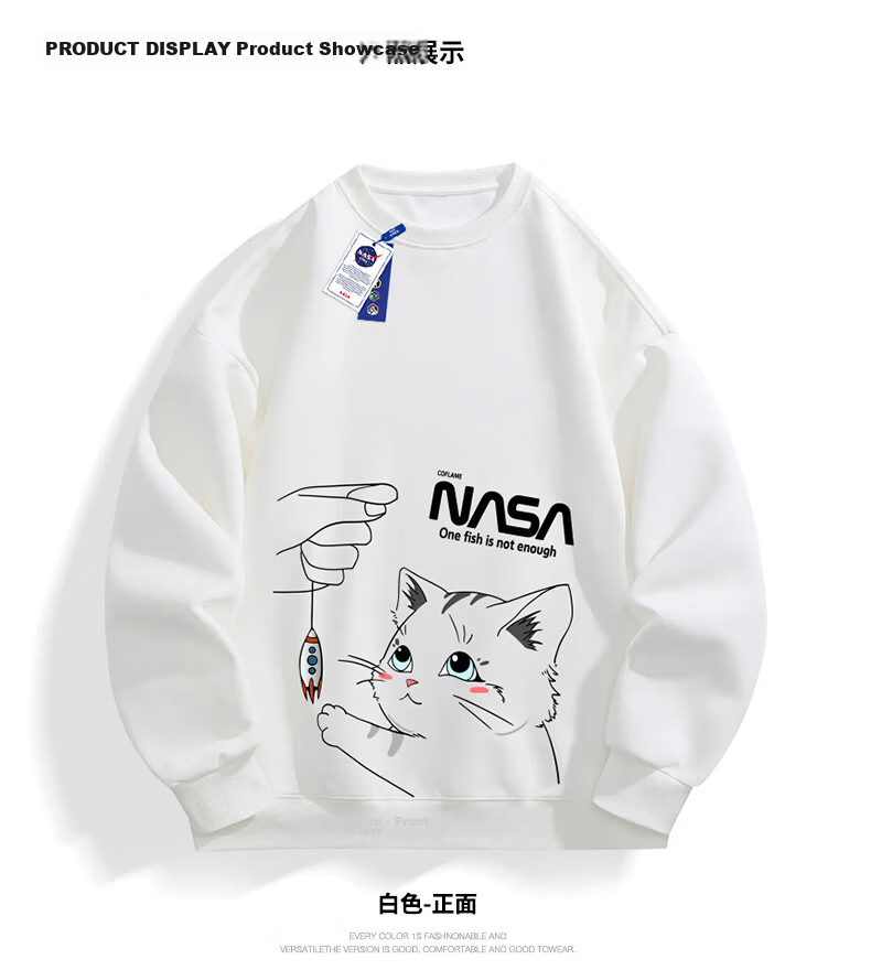 NASA GISS Crewneck Sweatshirt Men Spring Autumn Loose Long Sleeve T-Shirt Unisex Plus Size Base Shirt Black L 16