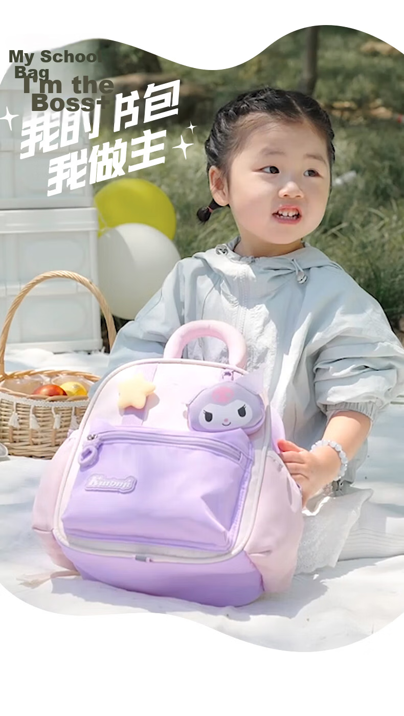 Hello Kitty Kindergarten Backpack for Girls Aged 3-6, Princess Backpack for Children's Preschool, Double Shoulder Bag Gift, 96660 Kuromi Purple 1