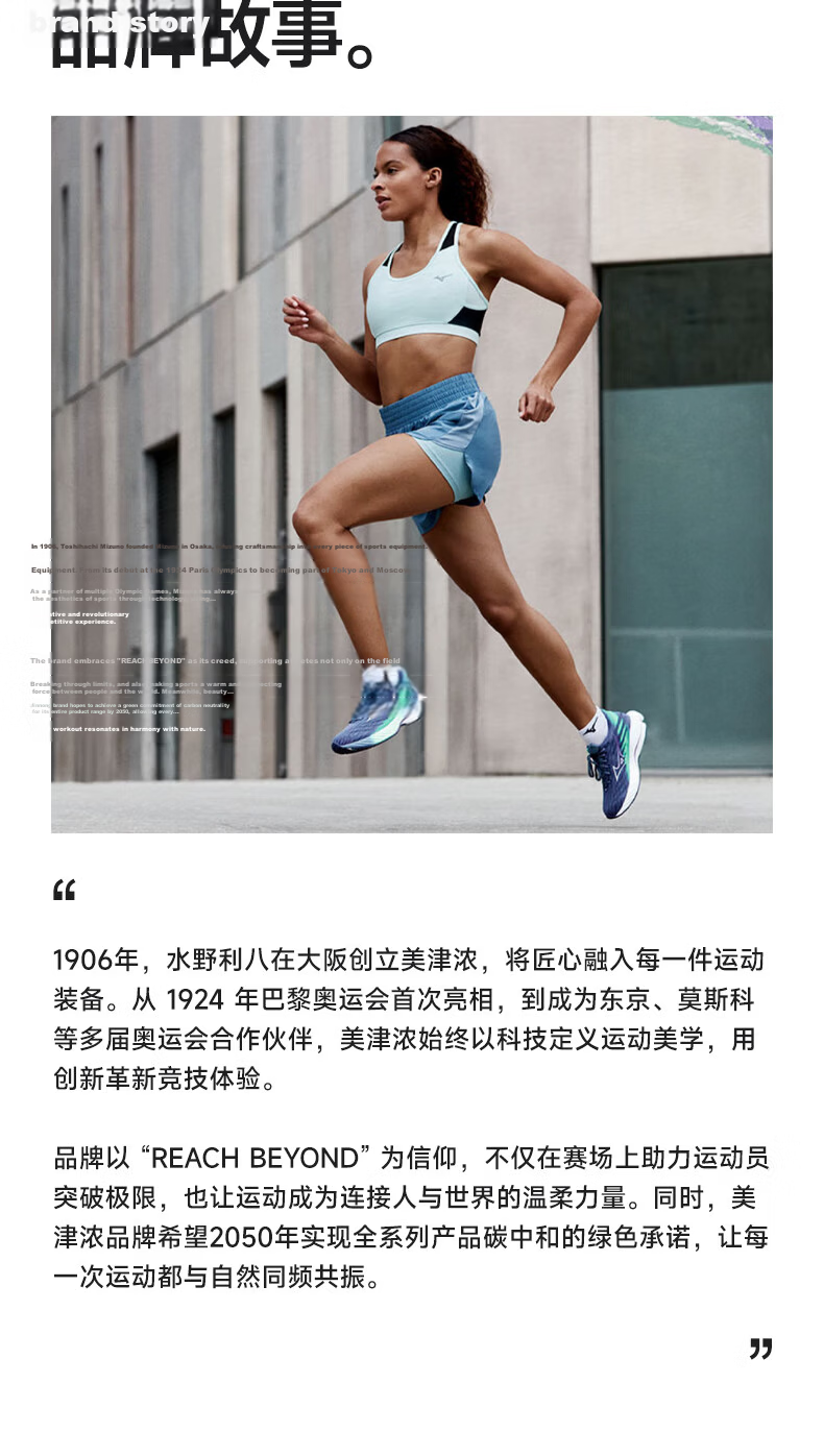 MIZUNO Knee Pads, Professional Sports Protection for Meniscus Injury, Suitable for Basketball, Running, And Hiking, for Men And Women, Model 1516XL*2 12