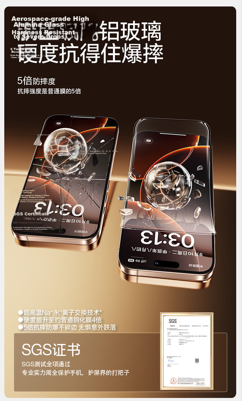 Shanmo [Enhanced Transparency No Black Edges] Tempered Glass Screen Protector for iPhone 17 Pro Max, High-Definition Full-Screen Smooth Anti-Fingerprint Dust-Free Installation Film 14