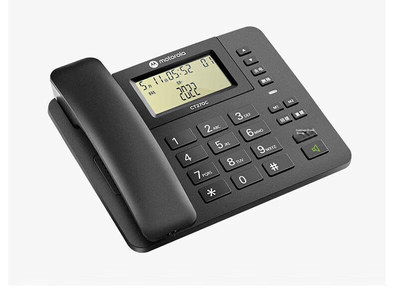 Motorola CT270C Desk Phone Fixed Landline Three-Level Flip Large Screen One-Key Dial Office Home Manager Phone Black 28