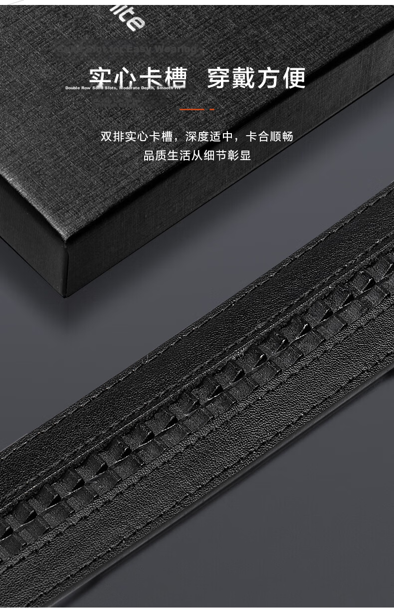 Xinxiuli Men's Leather Belt, High-End Automatic Buckle Waistband Gift Box, Birthday Present NQ1 4