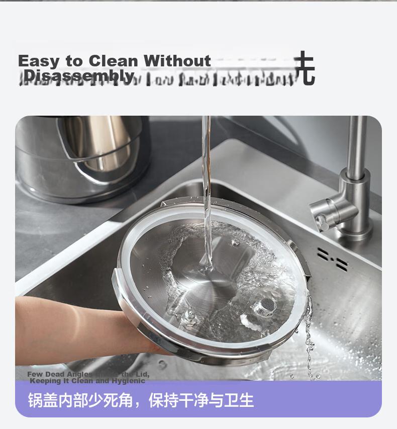 SUPOR Explosion-Proof Pressure Cooker 7.2L 304 Stainless Steel Easy-Open 22cm Compatible with Gas and Induction Cookers with Steaming Rack 19