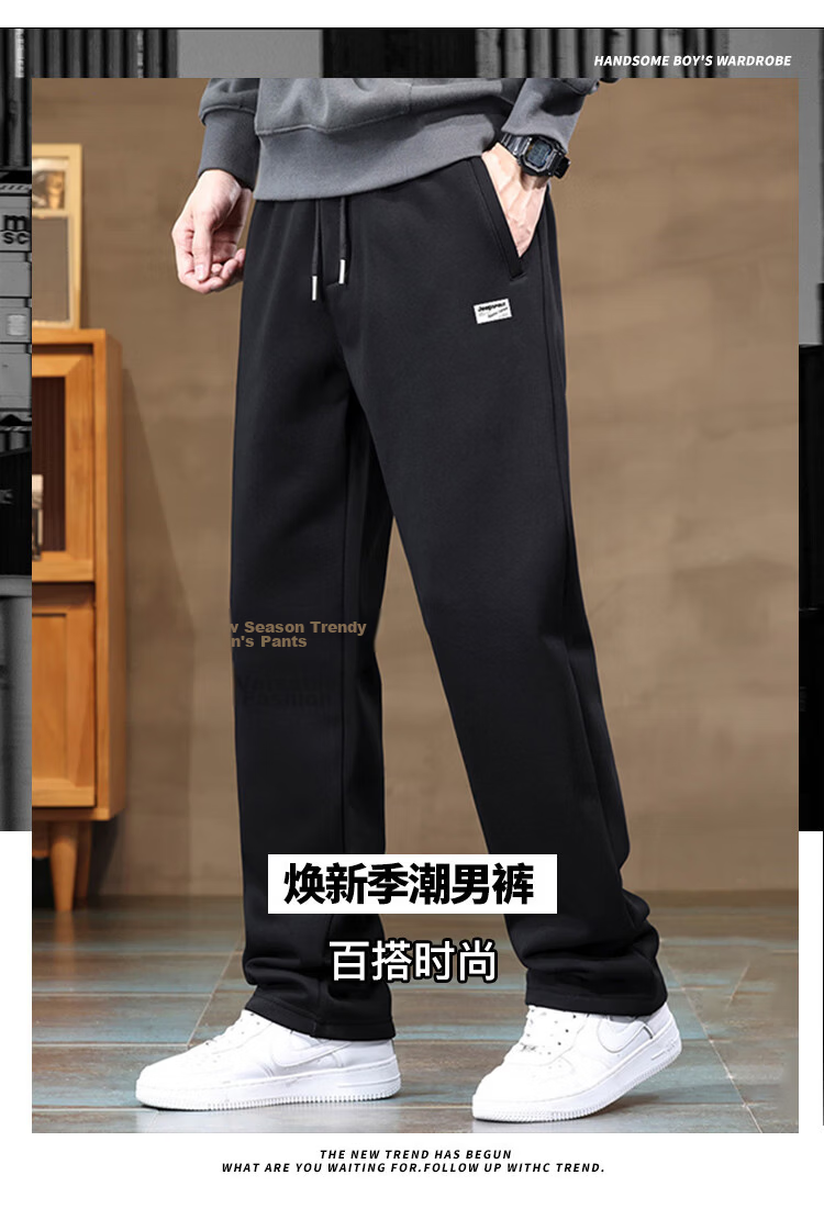 JEEP SPIRIT Ice Silk Pants for Men, Summer Quick-Dry Sports Trousers, Breathable Pants, Outdoor Straight-Leg Casual Pants for Men, Black XL 1