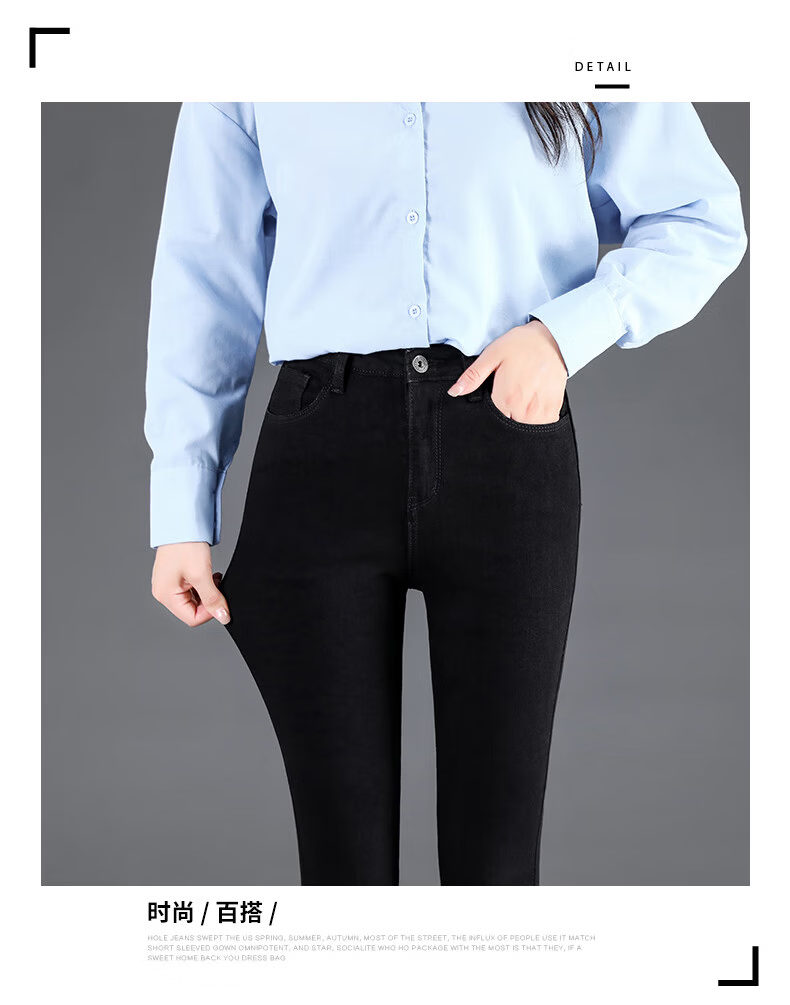 JEANSWEST Women's Jeans 2025 Winter High Waist Slim Fit Fleece Lined Black Skinny Pencil Pants Size 29 24