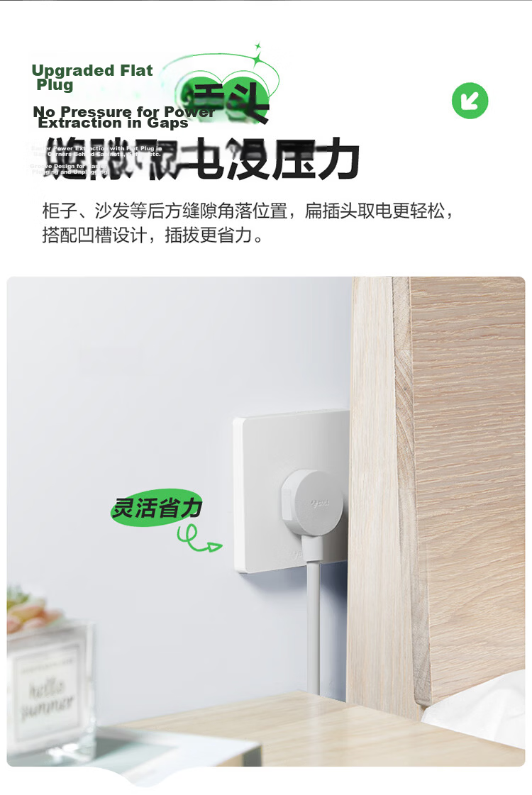 BULL Power Strip / Extension Cord / Surge Protector / Multi-Outlet Strip / Power Board / Cable Reel Z Generation 3 Outlets with Master Switch, 5 Meters Long GN-Z1121J 6