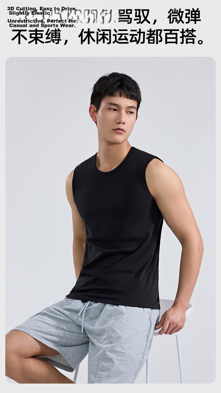 Nanjiren Cotton Tank Top for Men, Spring And Summer Sports Sweat-Absorbing Running Hurdles Breathable Casual Undershirt, 2-Pack 7