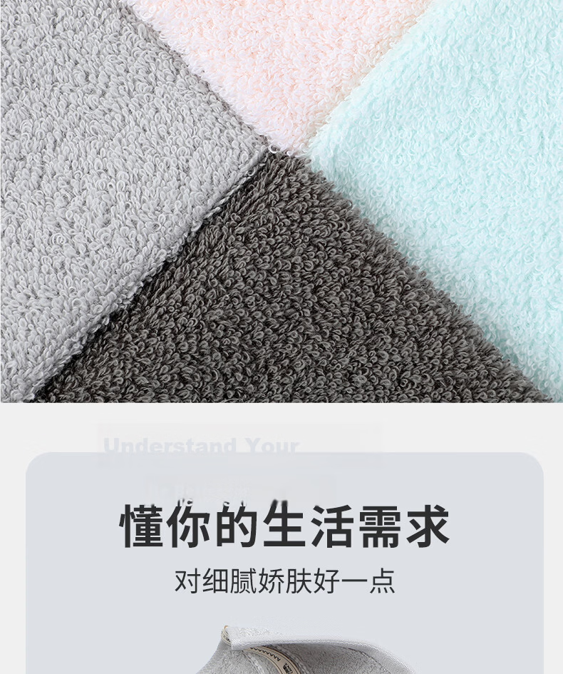 Grace 10A Grade Antibacterial Pure Cotton Towels Soft Absorbent Xinjiang Long-Staple Cotton Face Towels 2-Pack Pink + Blue Sports 13