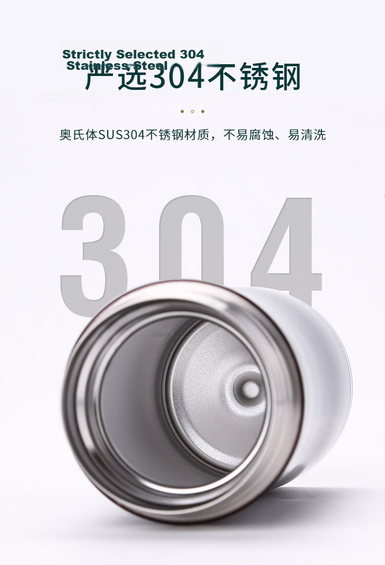 THERMOS Insulated Mug, 400ml, for Men And Women, Cold Water Bottle, Large Capacity, Student Mid-Autumn Festival Gift, JCG-CAC 4