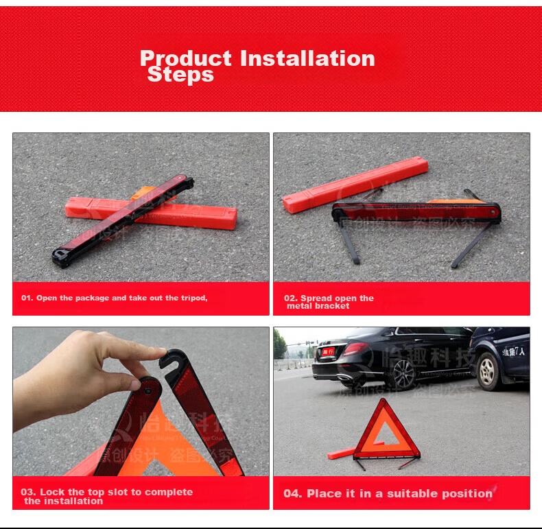 Qu Xing Car Triangle Warning Sign T8 National Standard Reflective Safety Tripod Triangle 16