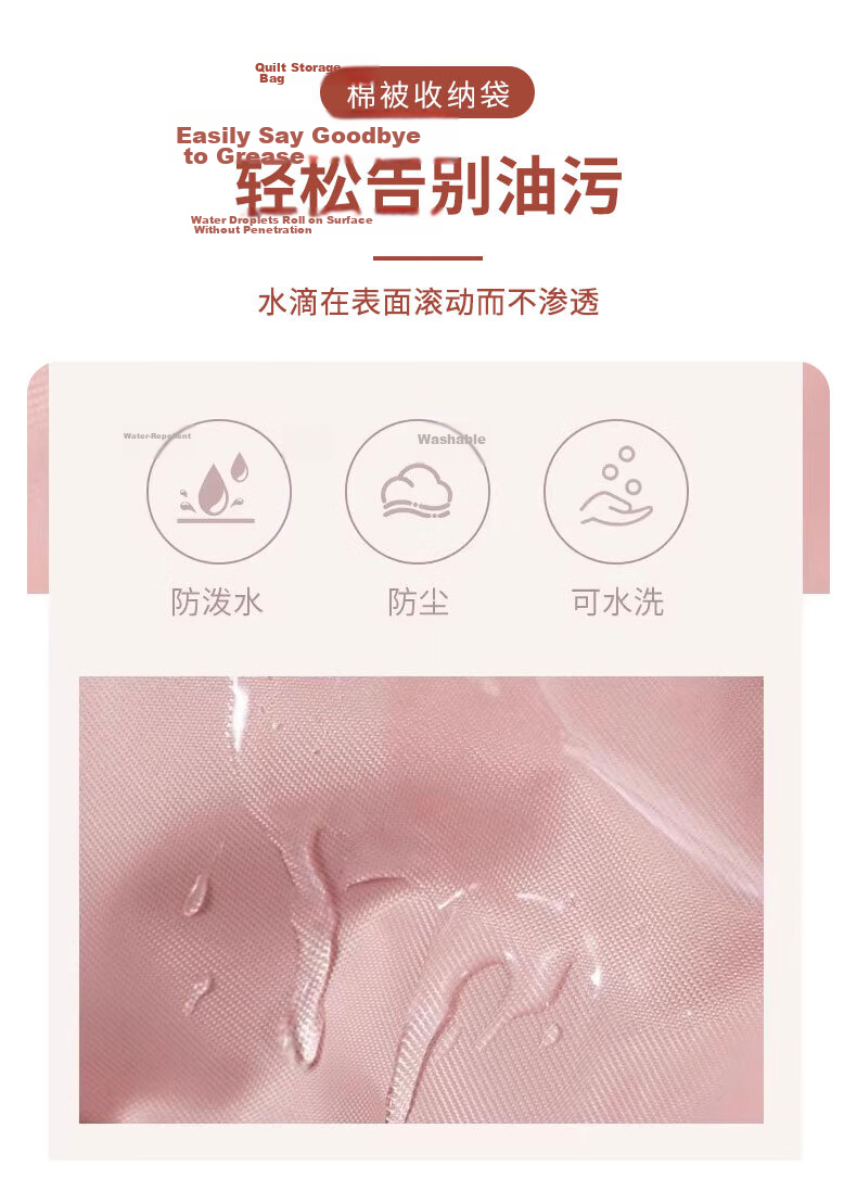 40,000 Kilometers Maternity Hospital Bag Large Capacity Lightweight Maternity Travel Bag for Pregnant Women 6