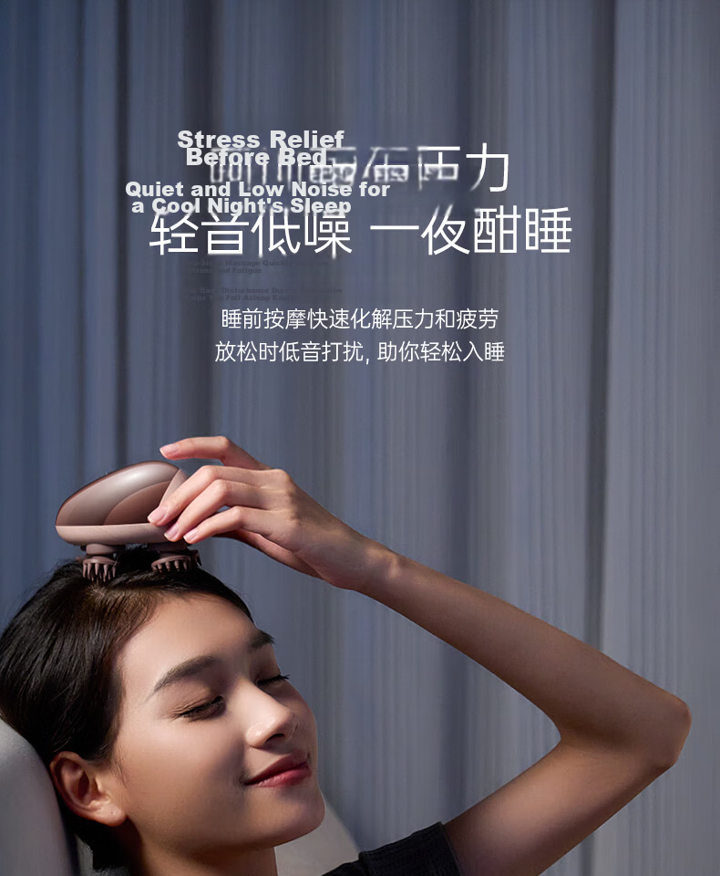 Breo Scalp Massager, Scalpmini2 Head Massager, Massage Device, Shower-Useable, Seven-Level Waterproof, Birthday Gift, Mid-Autumn Festival Gift for Parents, Mothers, Boyfriends, Girlfriends 12