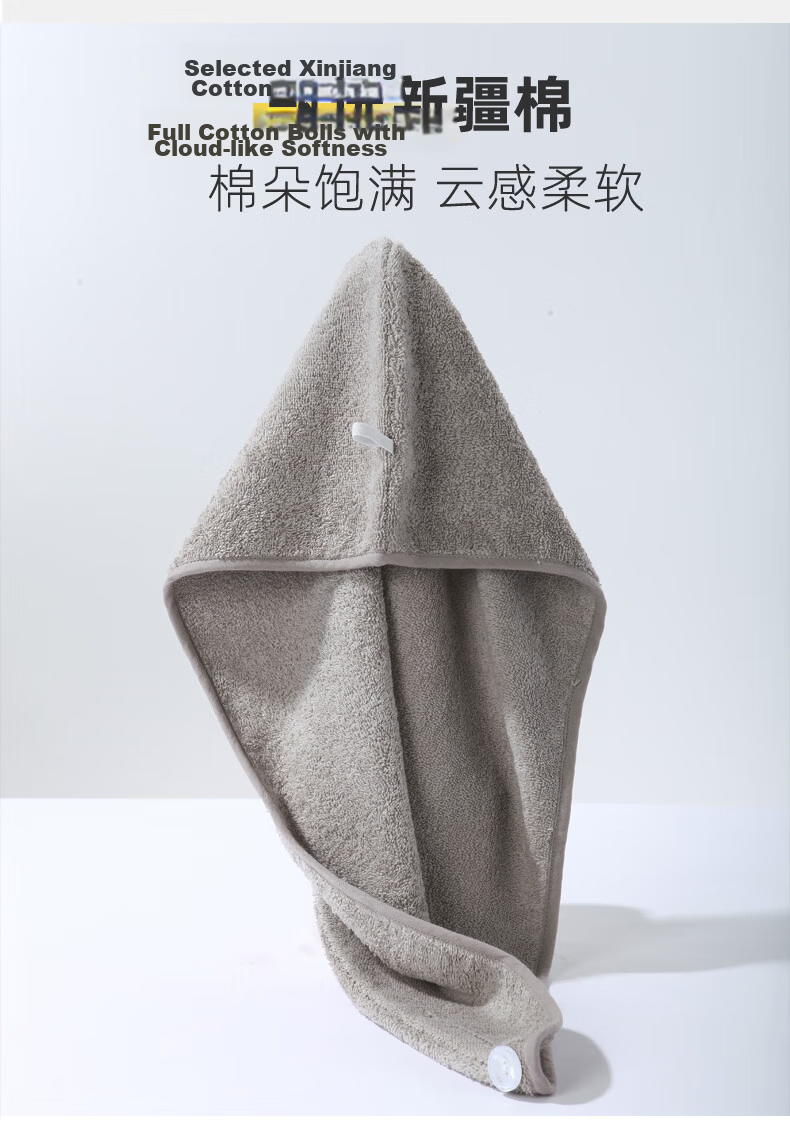 KING SHORE Cotton Hair Drying Cap, 100% Absorbent Quick-Dry Towel for Hair, Head Wrap, Shower Cap, Hair Towel 3