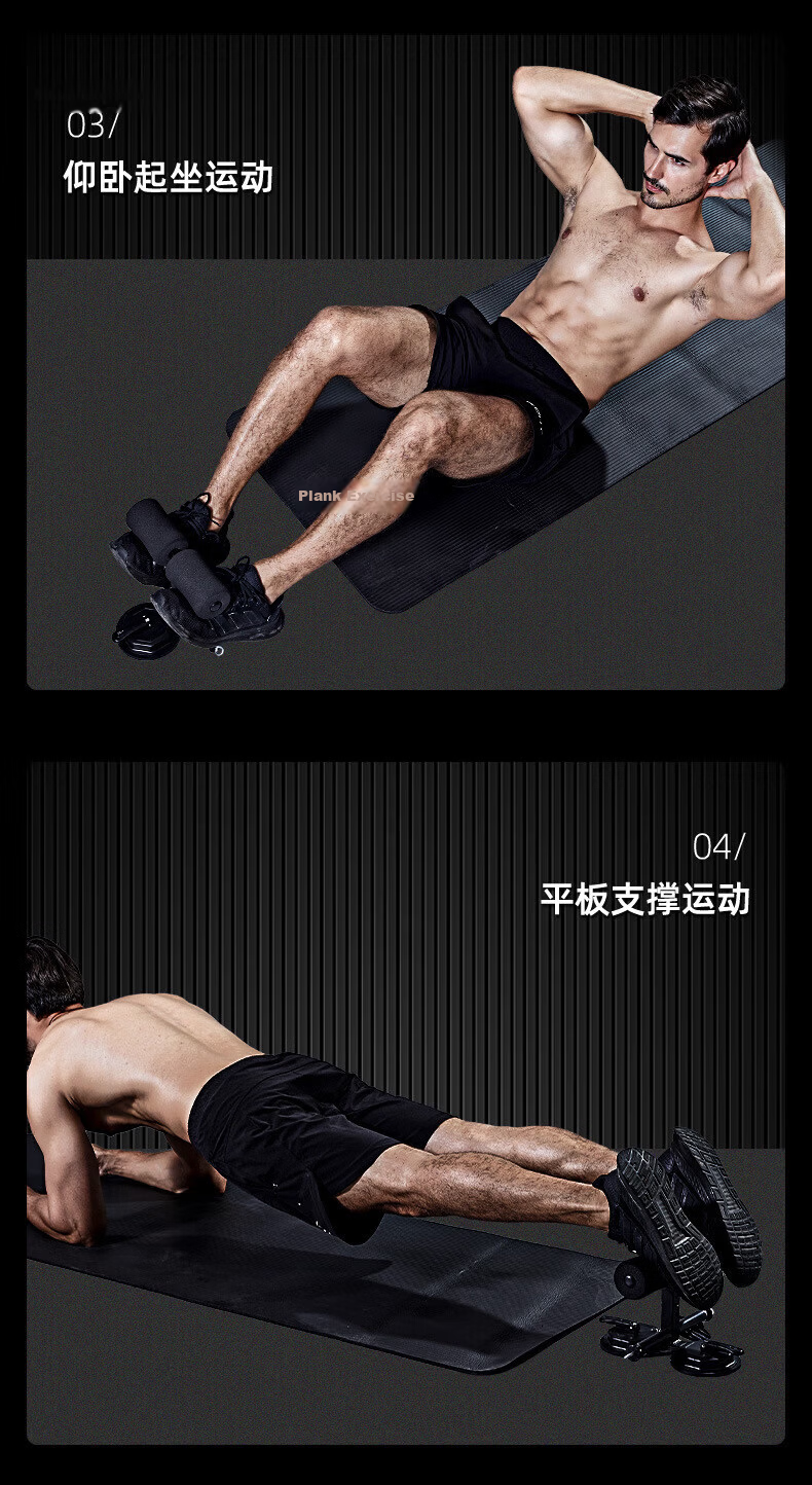 Xinyiwanjia Sit-Up Assistant Equipment Fitness Sit-Up Board Abdominal Machine Belly Reduction Foot Pedal Abdominal Trainer Crunch Board Abdominal Muscle Board 28