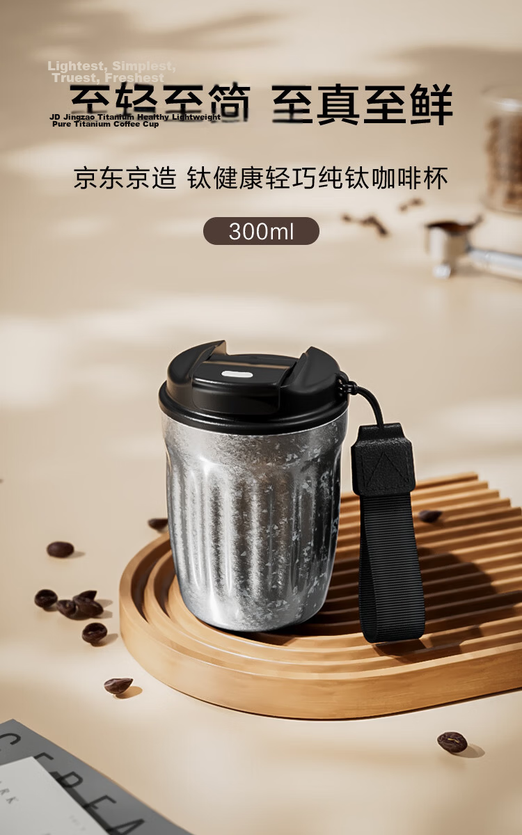 JD Original Insulated Mug Coffee Cup Portable Travel Water Bottle Practical Cup for Men And Women Silver Gray 360ml 2
