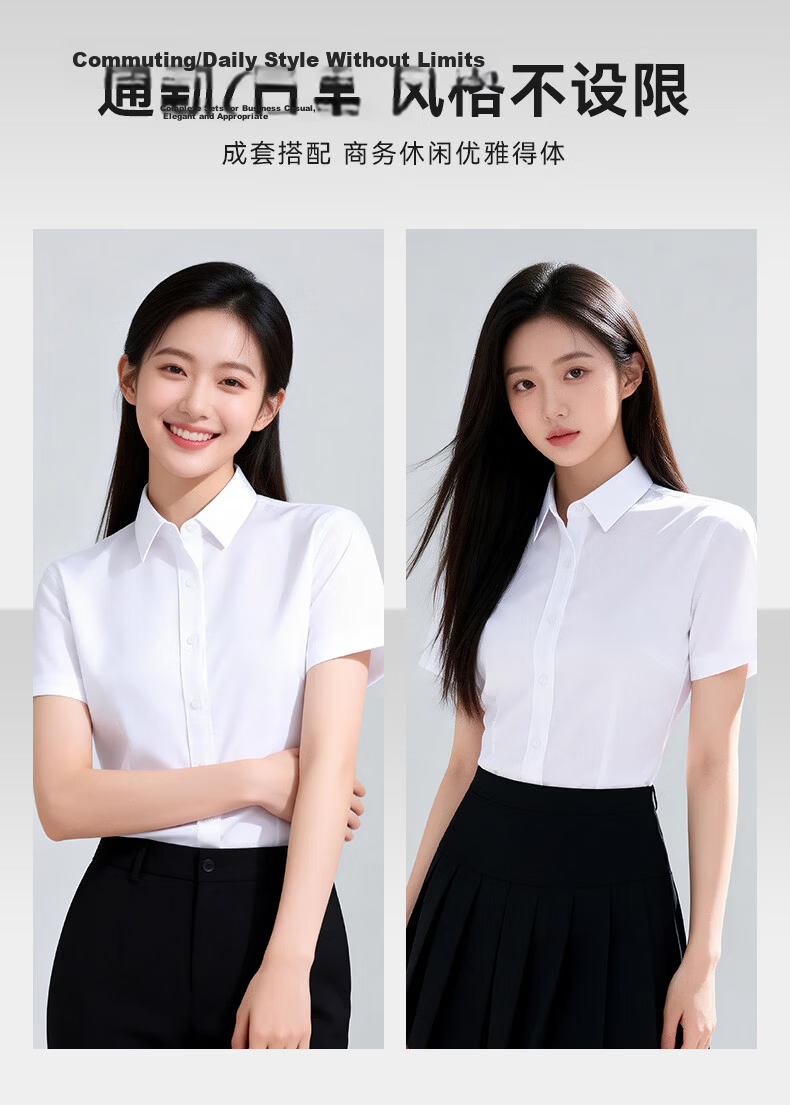 Yulixi Bamboo Fiber Short Sleeve White Shirt Women Summer Stretch Slim Fit Luxury Professional Formal Versatile Blouse 4