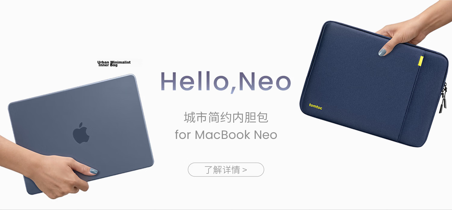 Tomtoc Laptop Sleeve, 13-Inch Thin And Simple Design, Suitable for Men And Women, Compatible with Apple MacBook Air/Neo 2