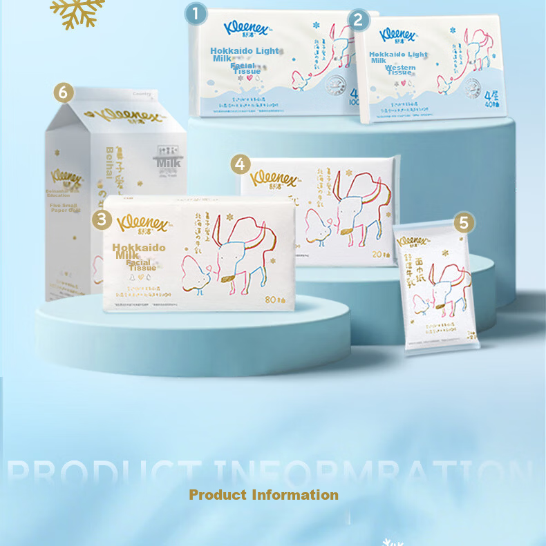 Kleenex Facial Tissues, 6-Ply, 7 Sheets*10 Packs, Cream Paper, Baby Moisturizing Tissues, Cloud Soft Tissues, Suitable for Rhinitis And Sensitive Ski 11