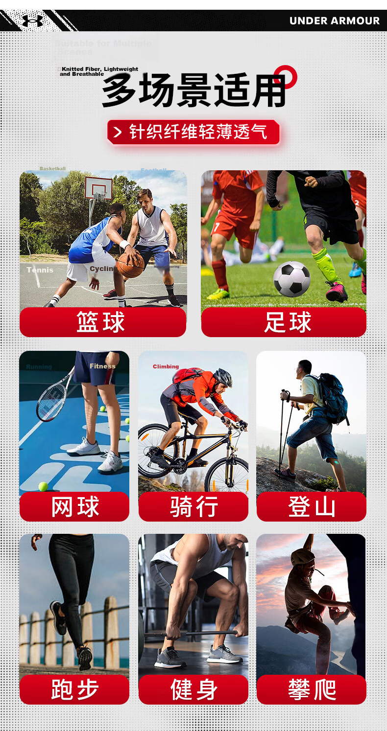 Under Armour Leg Sleeves Sports Knee Pads Protective Gear for Men and Women Fitness Training Cycling Running Football Basketball Compression Leg Sleeves 11