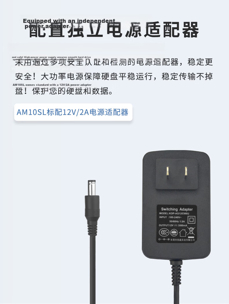 AOKO mSATA/M.2 SATA/NVMe SSD Enclosure Base, 2.5/3.5" SATA Mechanical Multi-Functional Reader, M2 to USB Dual Protocol Adapter, AM10SL 14