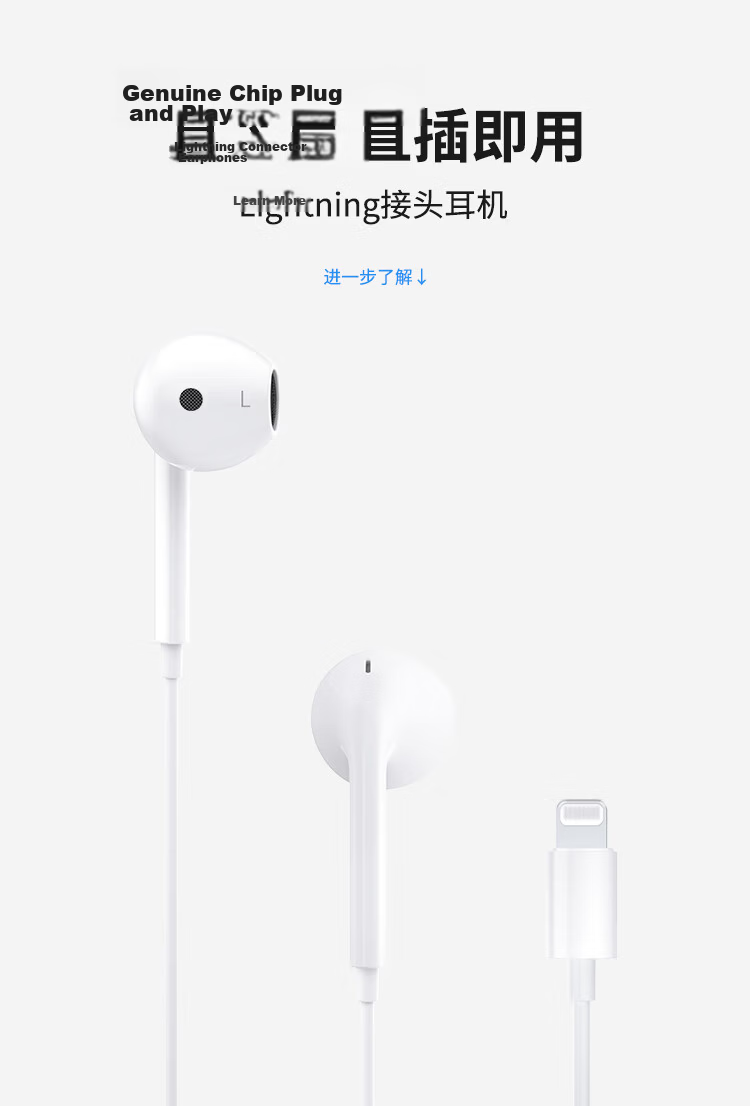 ENKOR Wired Earphones Semi-In Style Compatible with Apple IPhone 15/16/17 Pro Max/Plus/Air, Type-C Interface USB-C Series for Tablets And Smartphones 1