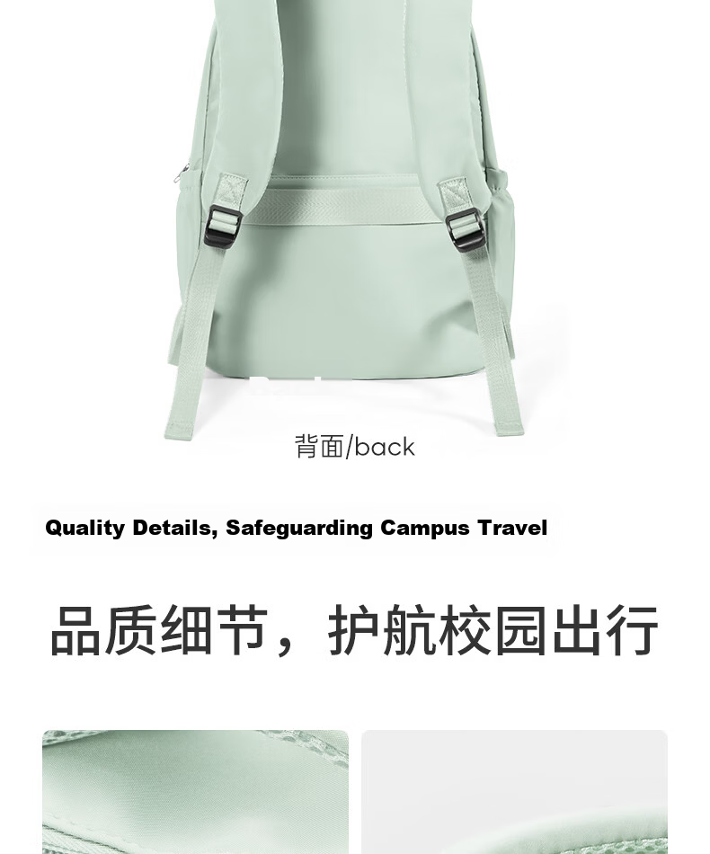 Landcase Backpack for Middle School Girls, High School and College Students, Stylish Campus Shoulder Bag, Unisex Laptop Backpack 1606 Light Green 24
