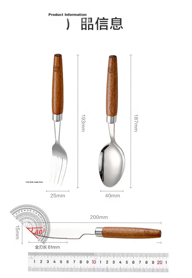 JD Original Knife And Fork, Fruit Fork Steak Western Cutlery Set Stainless Steel [Walnut Handle] Two-Piece Set 12
