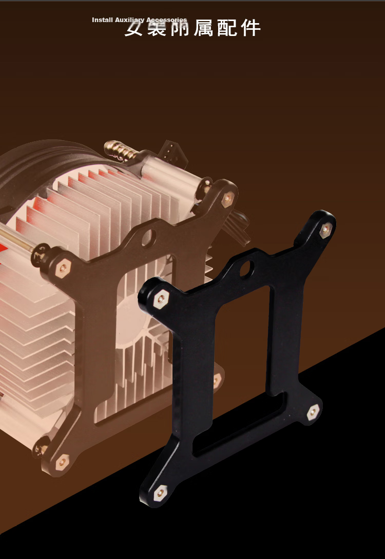 BUBALUS L5 CPU Cooler (Supports INTEL 1150/1155/1156/i3/i5, Desktop Air Cooler, 9CM Low Noise Fan, Includes Thermal Paste) 10