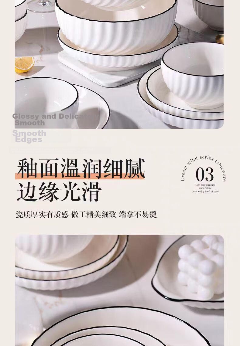 Chuanqi Ceramic Rice Bowls 4.5 Inch 6-Pack Household Small Bowls Noodle Soup Egg Steaming Bowls White Glaze Dinnerware 7