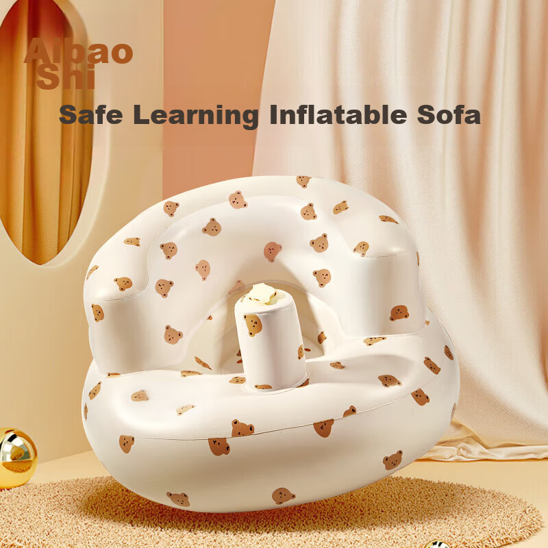 Aibao Adjustable Infant Sitting Cushion Baby Training Seat Baby High Chair Learning Seat Soothing Inflatable Anti-Fall Chair Bear G026