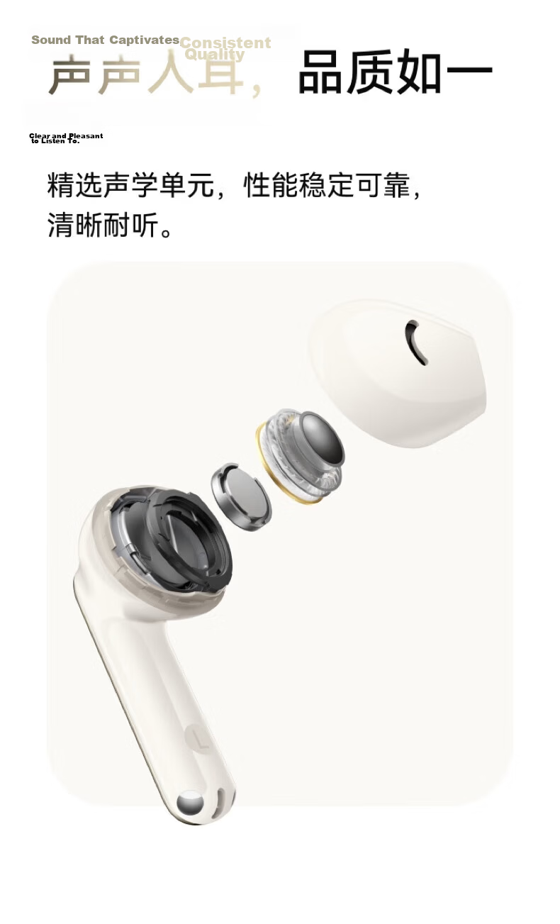 Huawei FreeBuds SE4 ANC True Wireless Bluetooth Earbuds 4th Gen In-Ear Music Call Sports Running Gaming Low Latency Fast Charging Long Battery Life with Protective Case Obsidian Black 26