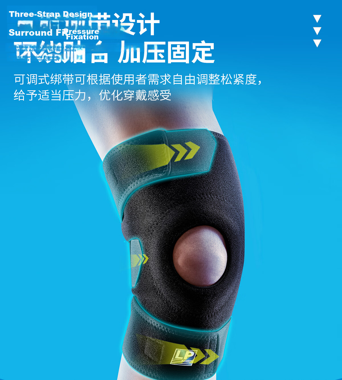 LP 758CN Extended Breathable Sports Knee Brace for Mountaineering, Volleyball, Basketball, Badminton, Patella and Meniscus Support, One Size, Single Piece 5