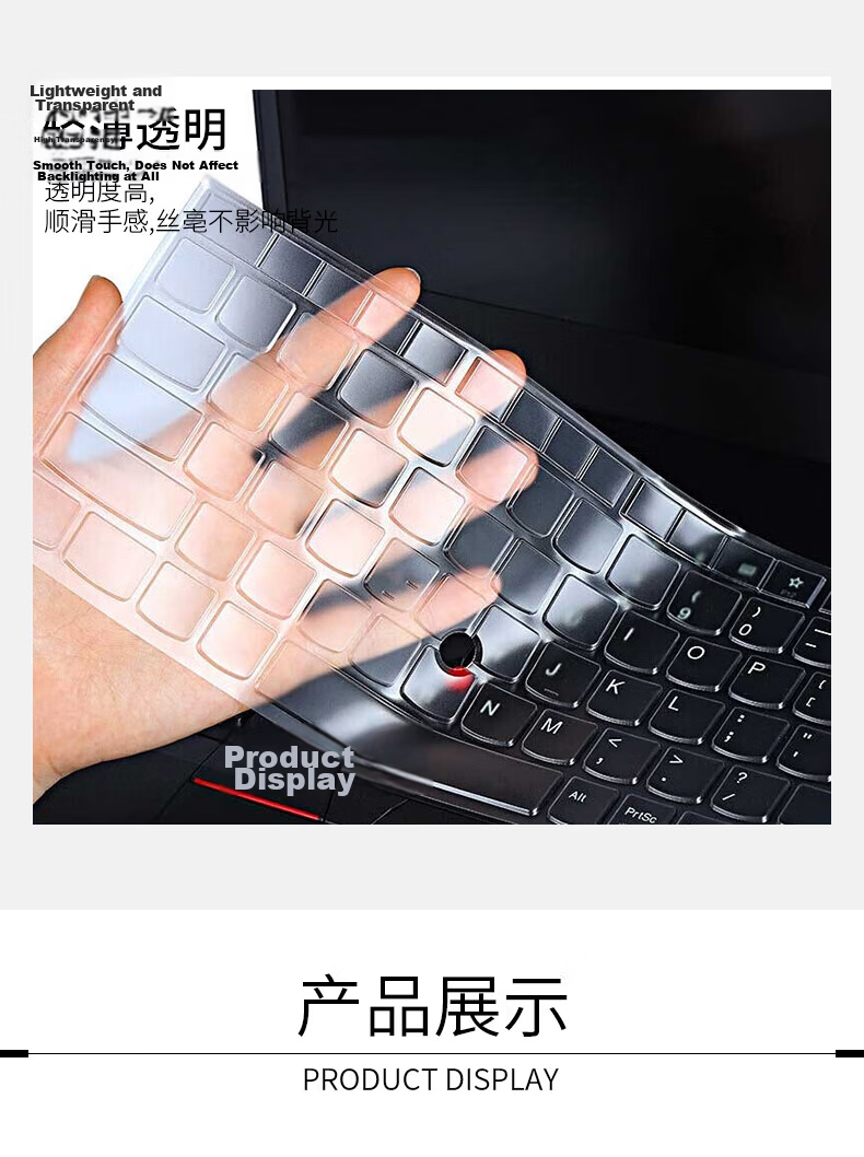 Jiasu Lenovo ThinkPad T14/T14s/T14P 23/22 Model Keyboard Cover, High-Definition Screen Protector for 14-Inch Laptop, Protective Film Set, All-In Package for Convenience 12