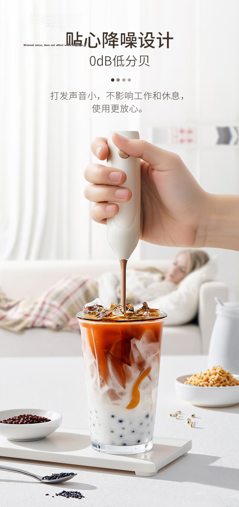 CLITON Electric Stirring Rod, Milk Powder Mixer, Baby Formula Shaker, Extended Handle Blender, Coffee Mixing Spoo 9