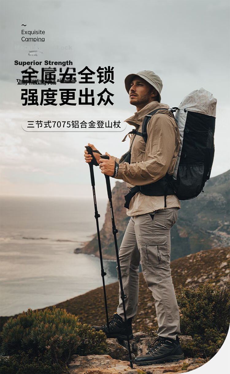 Naturehike Nokpro Outdoor Aluminum Alloy Trekking Poles External Lock Telescopic Hiking Sticks for Men and Women Black 3