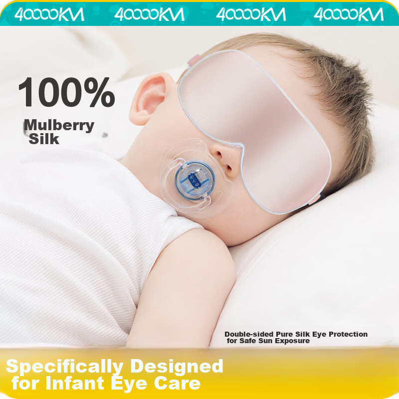 40,000 Kilometers Baby Silk Eye Mask for Sleep, Sunlight Protection, Jaundice Care, Newborn and Child Eye Shield SW8047