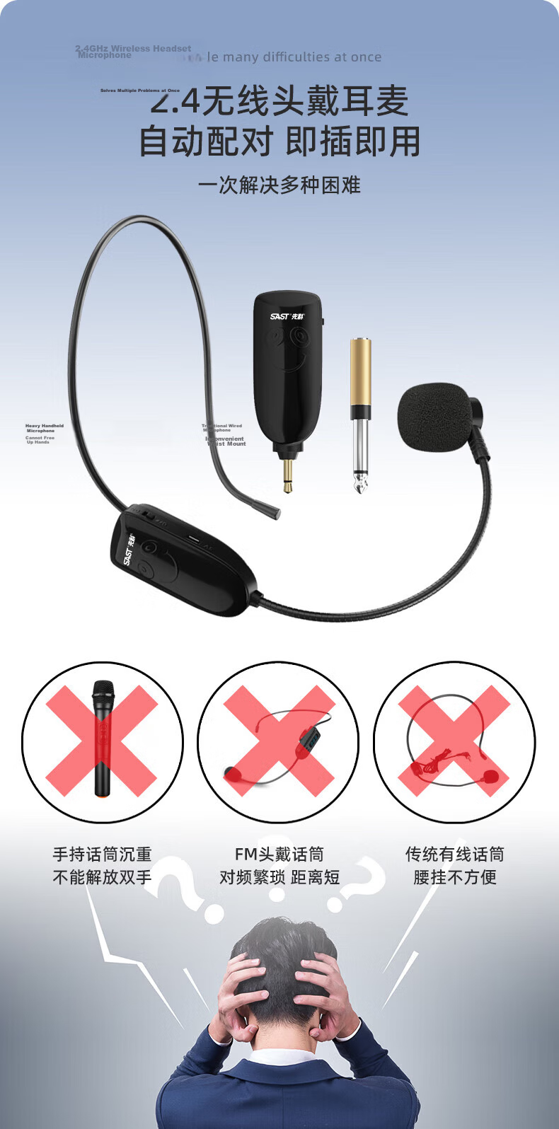 SAST [2-Meter Cable Length] Microphone, Computer Gooseneck Mic, Wired Desktop And Laptop, for Online Classes, Video Conferences, Gaming, Voice Recording, Live Streaming, Round Hole 039 3